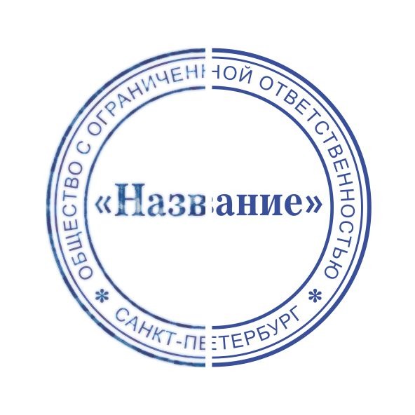 Главная